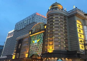 高青最大顶级出名高端豪华KTV会所-皇冠伯爵KTV顶级体验点评